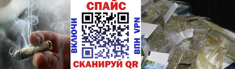 Бутират 99%  Купить где  Тутаев 