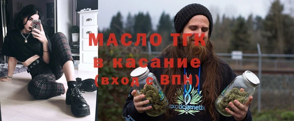 прущие грибы Вязники