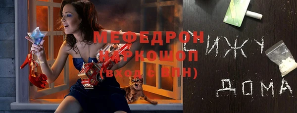 не бодяженный Вяземский