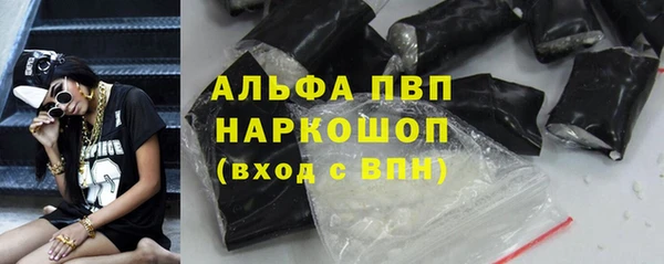 не бодяженный Вяземский