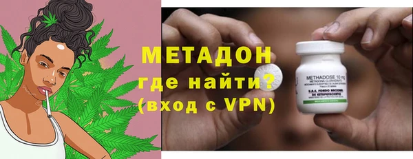 не бодяженный Вяземский