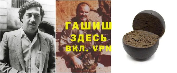 не бодяженный Вяземский