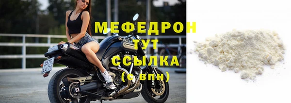 не бодяженный Вяземский