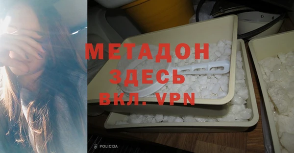 не бодяженный Вяземский