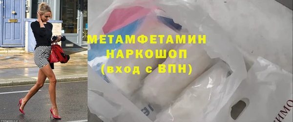 не бодяженный Вяземский
