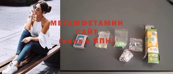 не бодяженный Вяземский