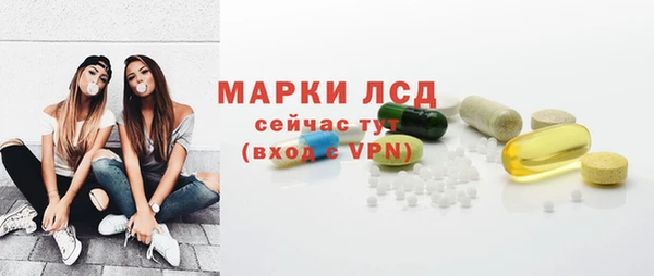 не бодяженный Вяземский