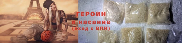 не бодяженный Вяземский