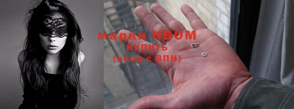 не бодяженный Вяземский