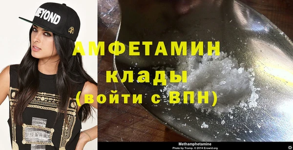 не бодяженный Вяземский
