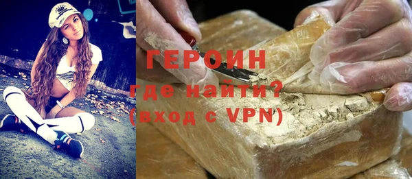 прущие грибы Вязники