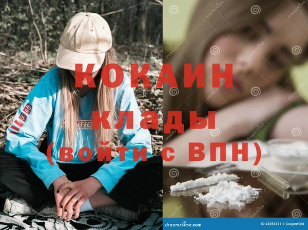 не бодяженный Вяземский