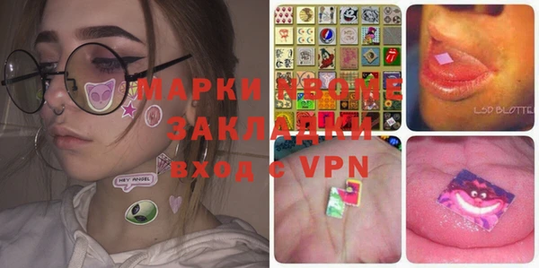 не бодяженный Вяземский