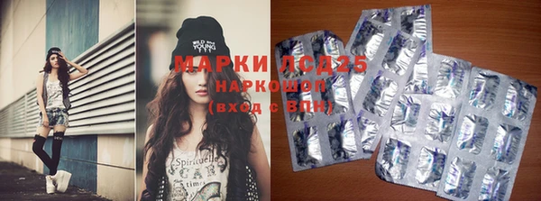 герыч Вязьма