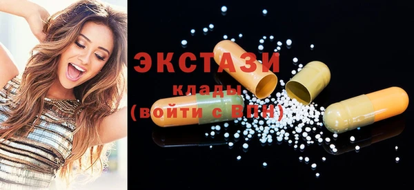 не бодяженный Вяземский
