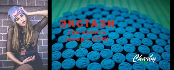 герыч Вязьма