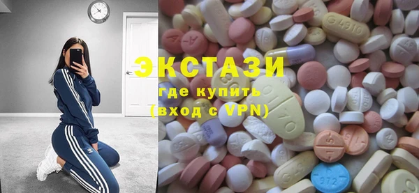 герыч Вязьма