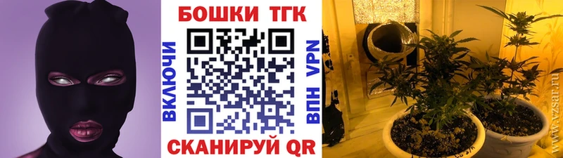 МАРИХУАНА марихуана  Купить где  Тутаев 